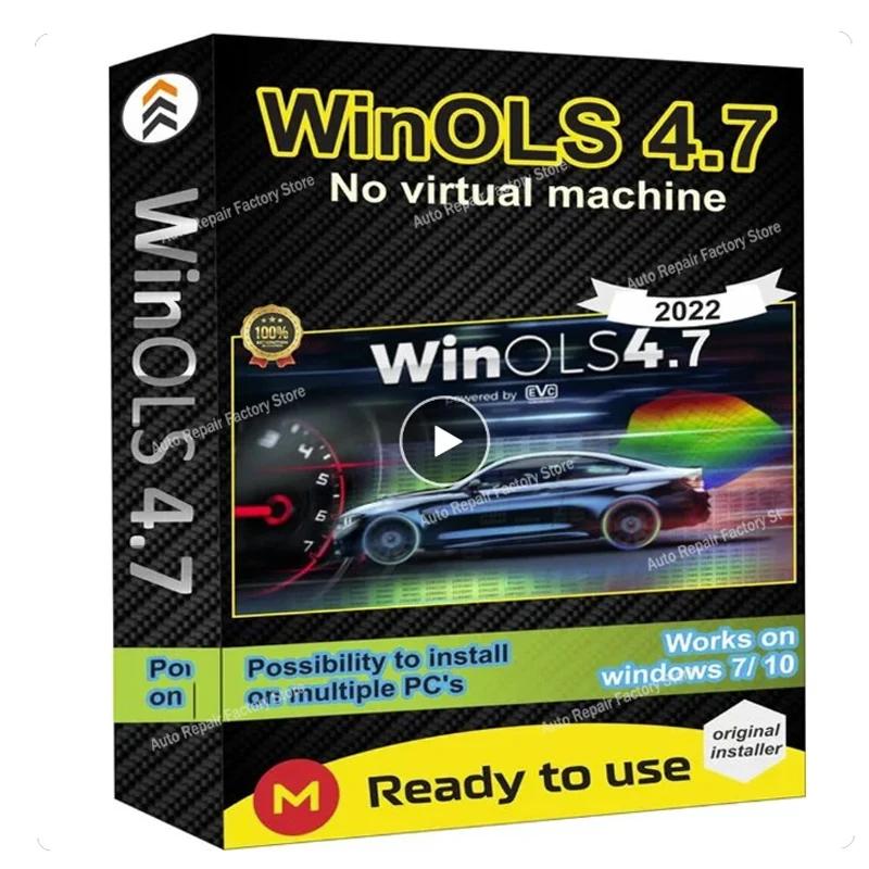 Winols 4.7  Ȱȭ immo , Windows 7 10 11, Vmware ٱ, 2021 Damos, ECM ƼŸ, IMMO   ʿ 